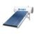 Código: 49965 Calentador solar HeatPipe, 12 tubos, 150L, 4 personas, Foset CALE-12HS