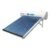 Código: 49966 Calentador solar HeatPipe, 18 tubos, 200L, 5 personas, Foset CALE-18HS