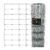 Código: 42861 Rollo malla borreguera, 1.4m x 50m acero galvanizado, 28kg MAGA-50X14