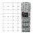 Código: 42862 Rollo malla borreguera, 1.67m x 50m acero galvanizado, 31kg MAGA-50X16
