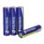 Código: 47201 Blíster con 4 pilas recargables AAA uso general, 600 mAh RE-AAA2