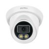 Código: 49580 Cámara Tipo Domo 5MP, Lente 2.8mm, c/Micrófono, Volteck CTV-51A